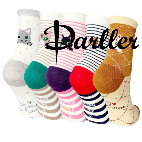 Darller 5 Pairs Womens Colorful Cute Animal Design Casual Cotton Crew Socks by Darller - Click Image to Close